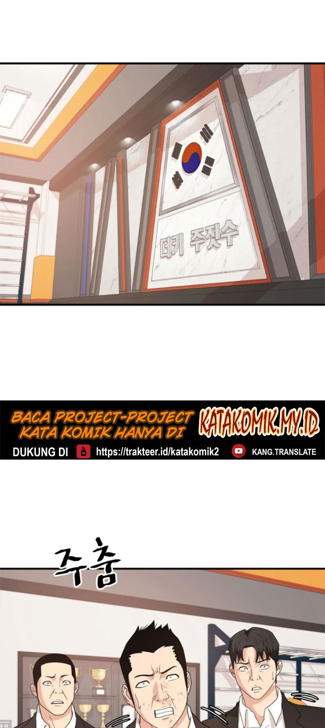 Guard Pass Chapter 22 Bahasa Indonesia