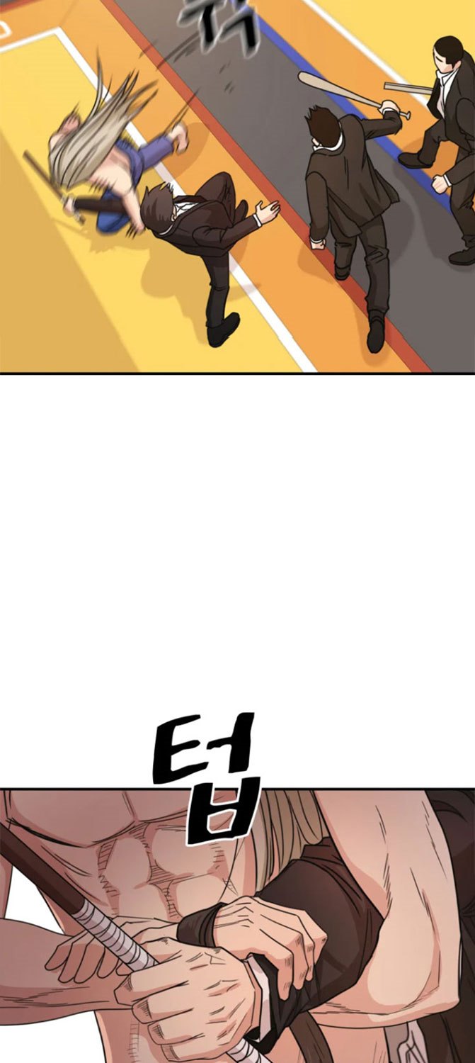 Guard Pass Chapter 22 Bahasa Indonesia