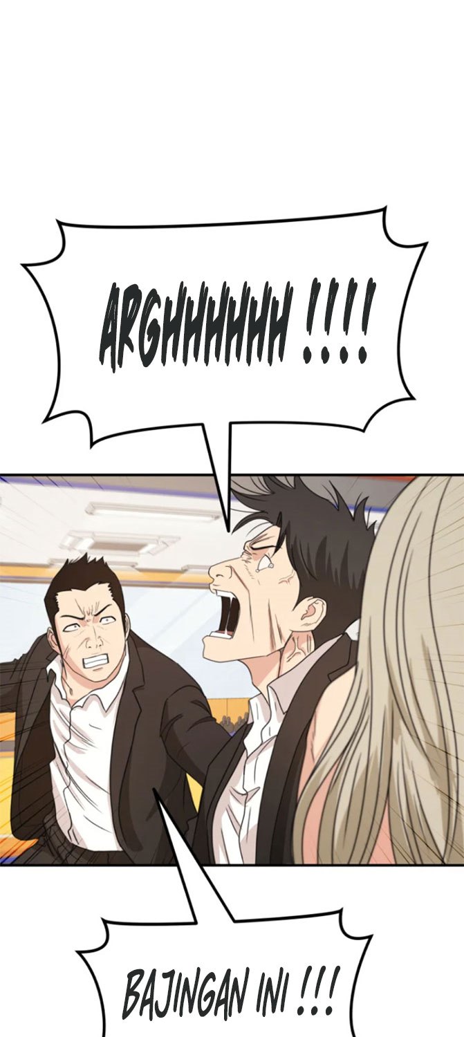 Guard Pass Chapter 22 Bahasa Indonesia