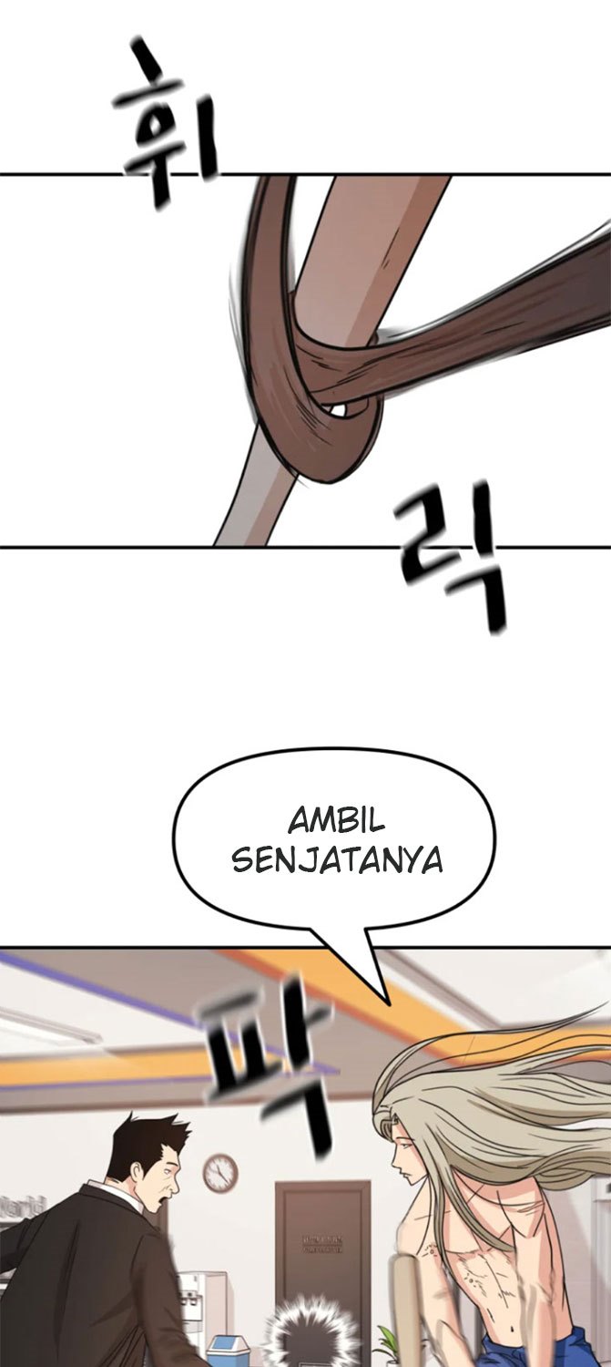 Guard Pass Chapter 22 Bahasa Indonesia