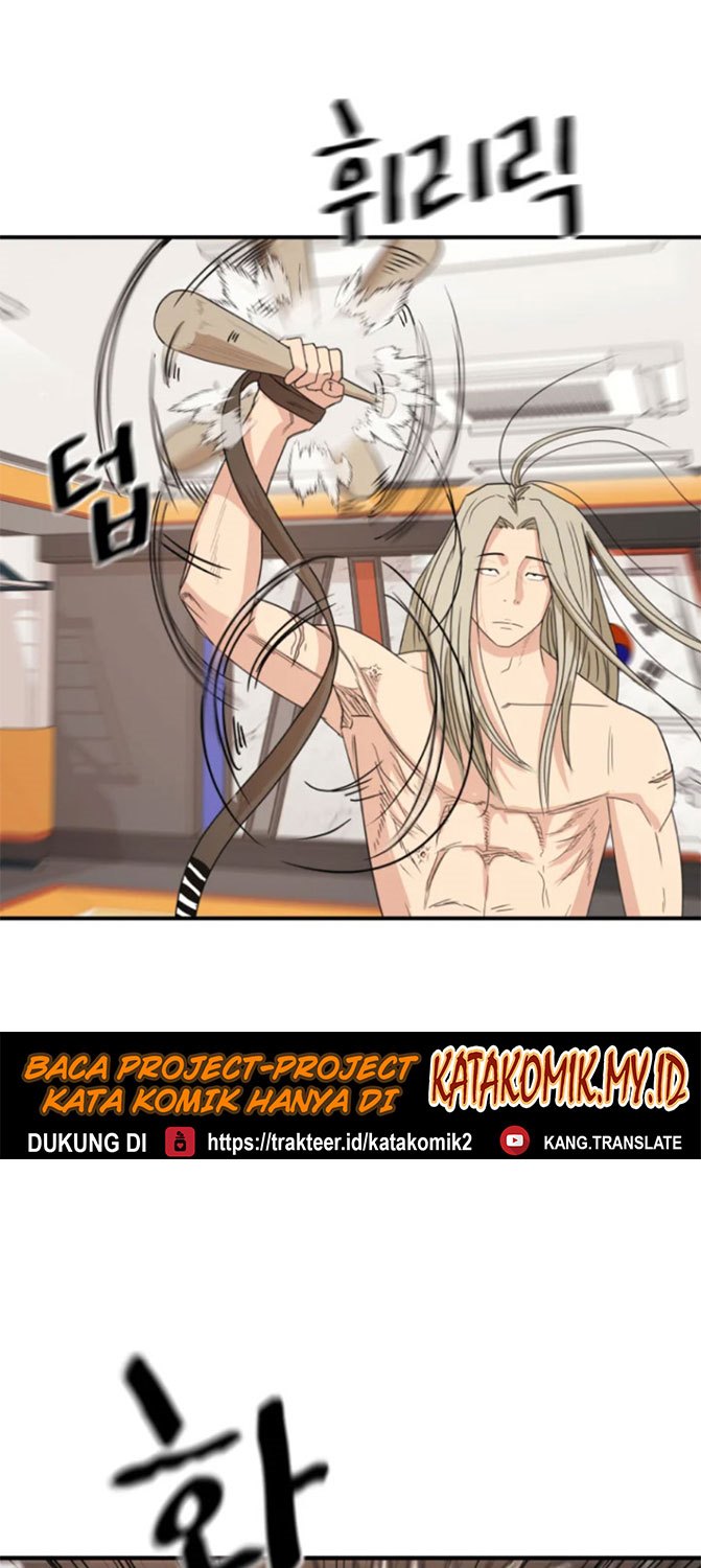 Guard Pass Chapter 22 Bahasa Indonesia