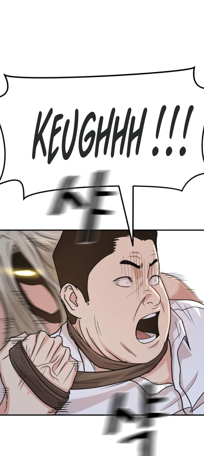 Guard Pass Chapter 22 Bahasa Indonesia