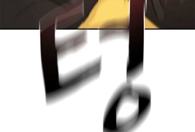 Guard Pass Chapter 22 Bahasa Indonesia