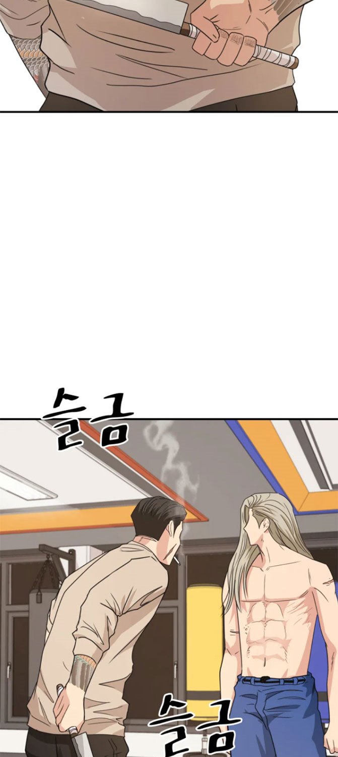 Guard Pass Chapter 22 Bahasa Indonesia