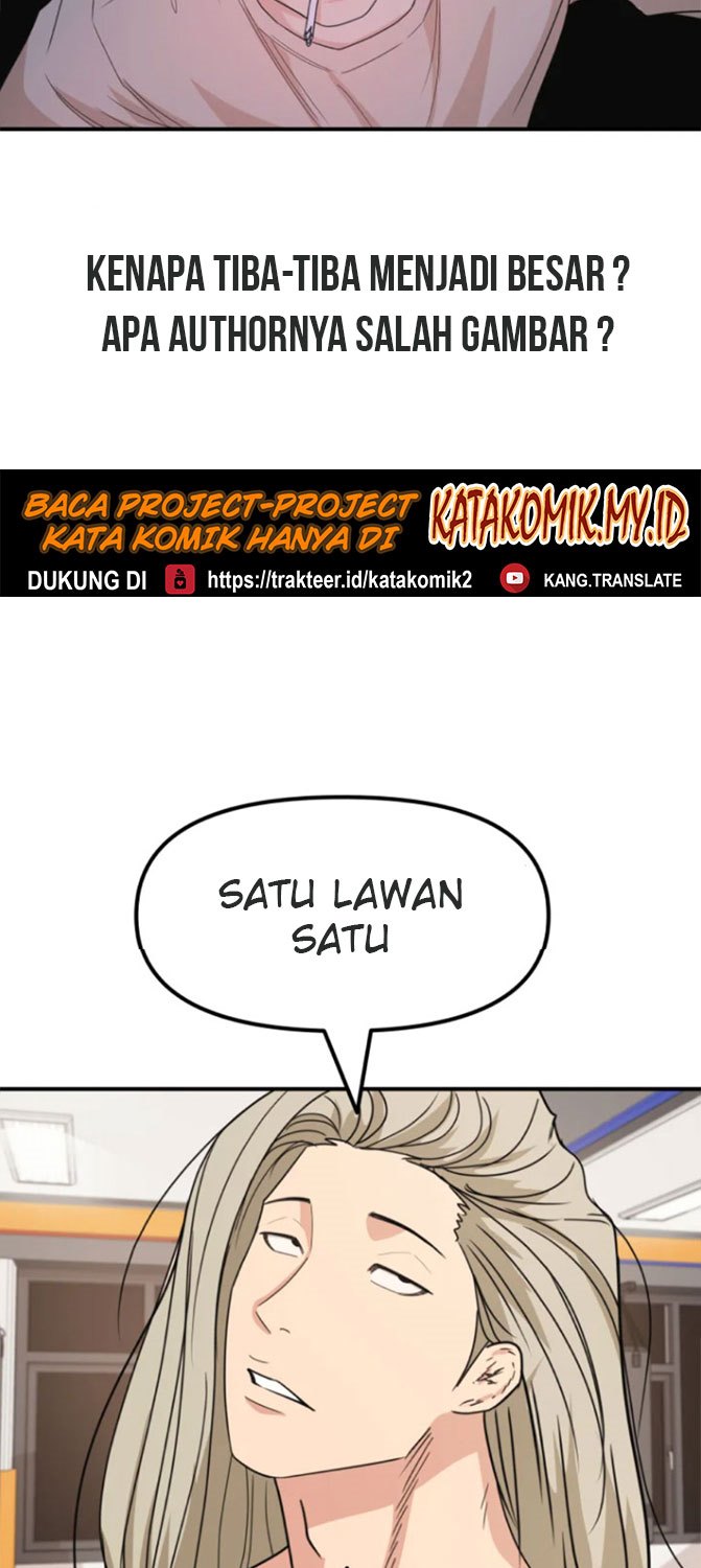 Guard Pass Chapter 22 Bahasa Indonesia