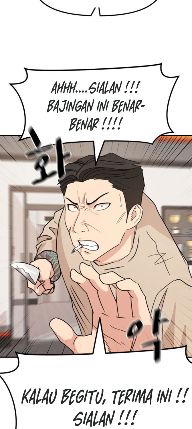 Guard Pass Chapter 22 Bahasa Indonesia