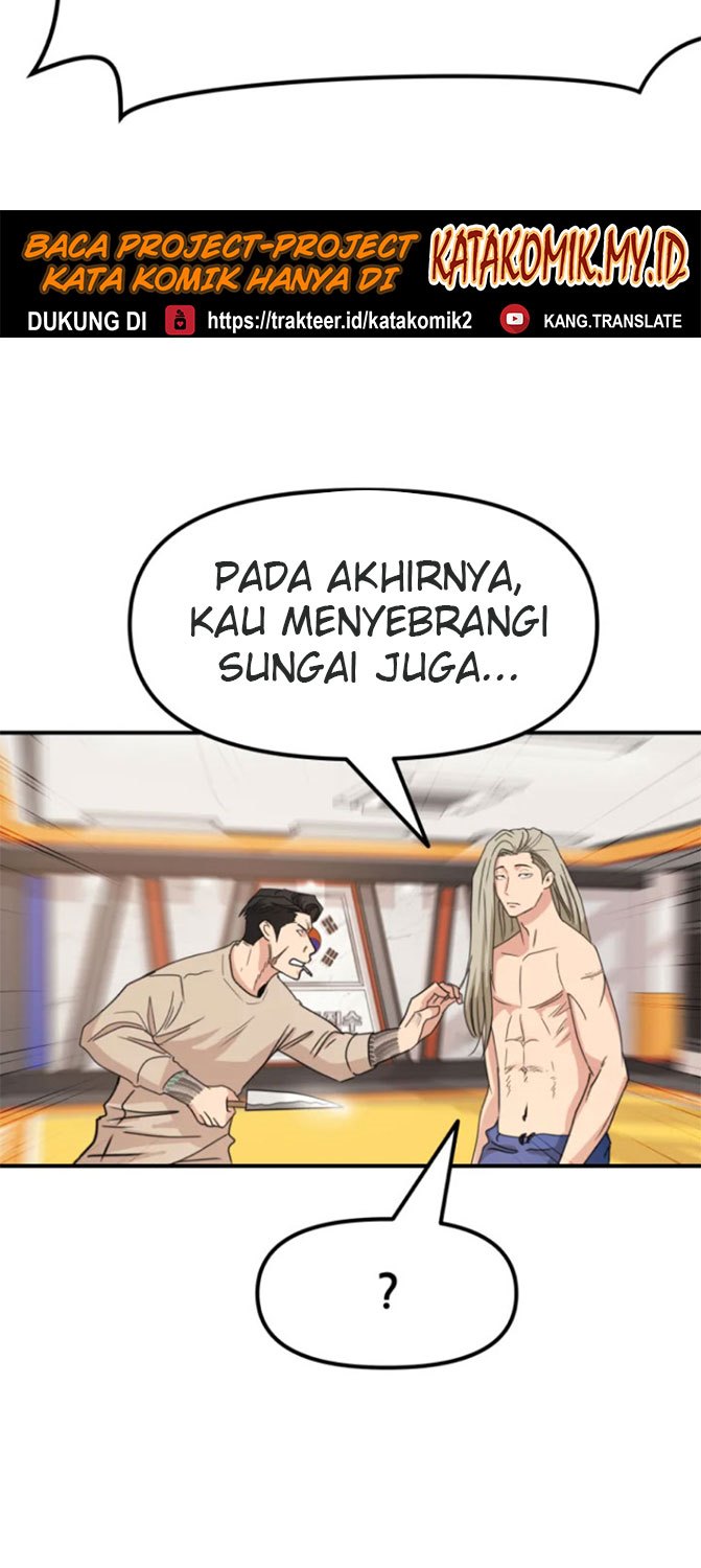 Guard Pass Chapter 22 Bahasa Indonesia
