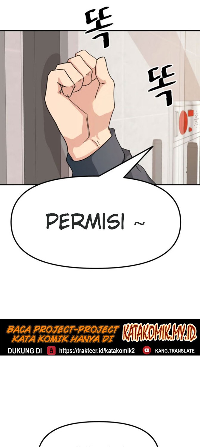 Guard Pass Chapter 22 Bahasa Indonesia