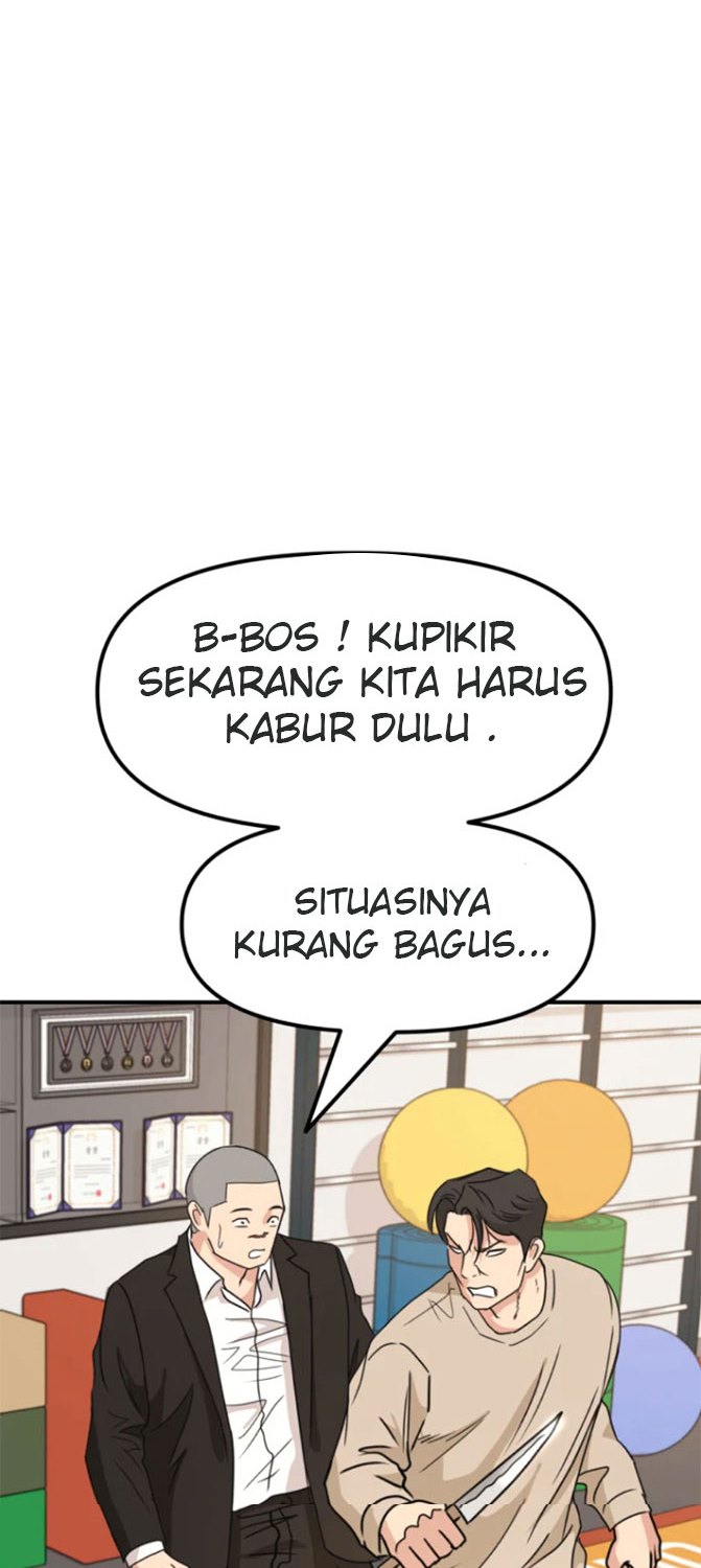 Guard Pass Chapter 22 Bahasa Indonesia