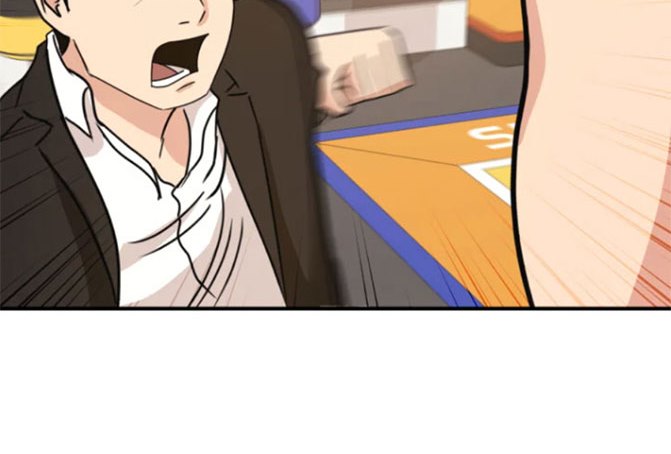 Guard Pass Chapter 22 Bahasa Indonesia