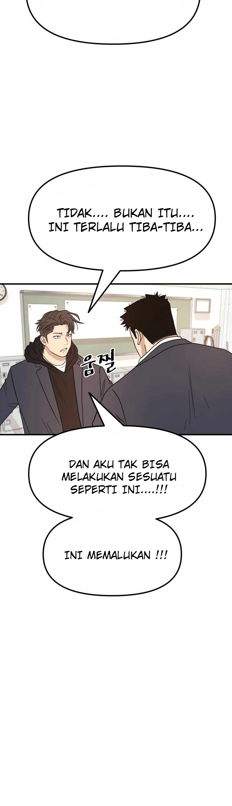 Guard Pass chapter 24