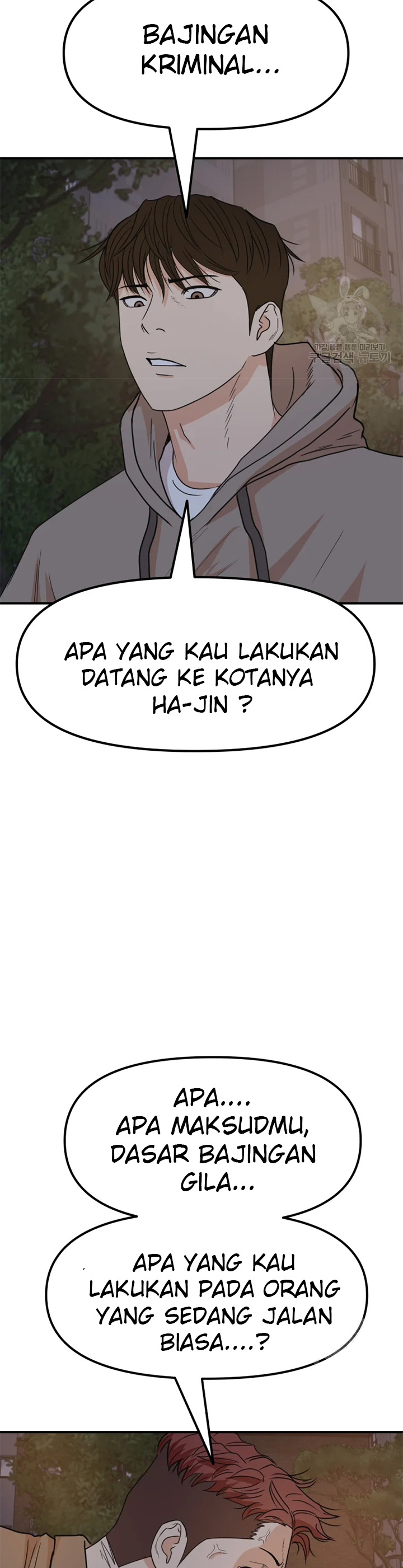 Guard Pass Chapter 32 Bahasa Indonesia