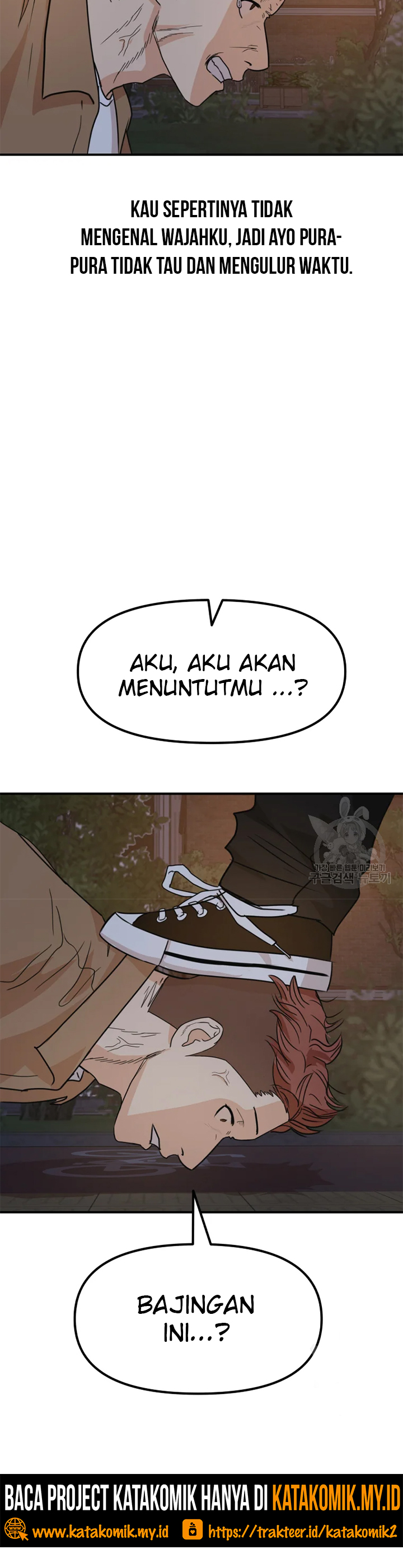Guard Pass Chapter 32 Bahasa Indonesia