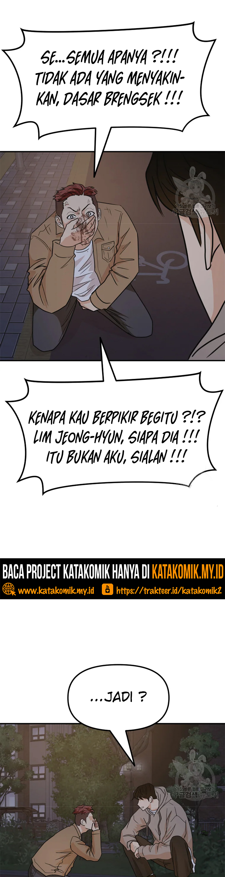 Guard Pass Chapter 32 Bahasa Indonesia