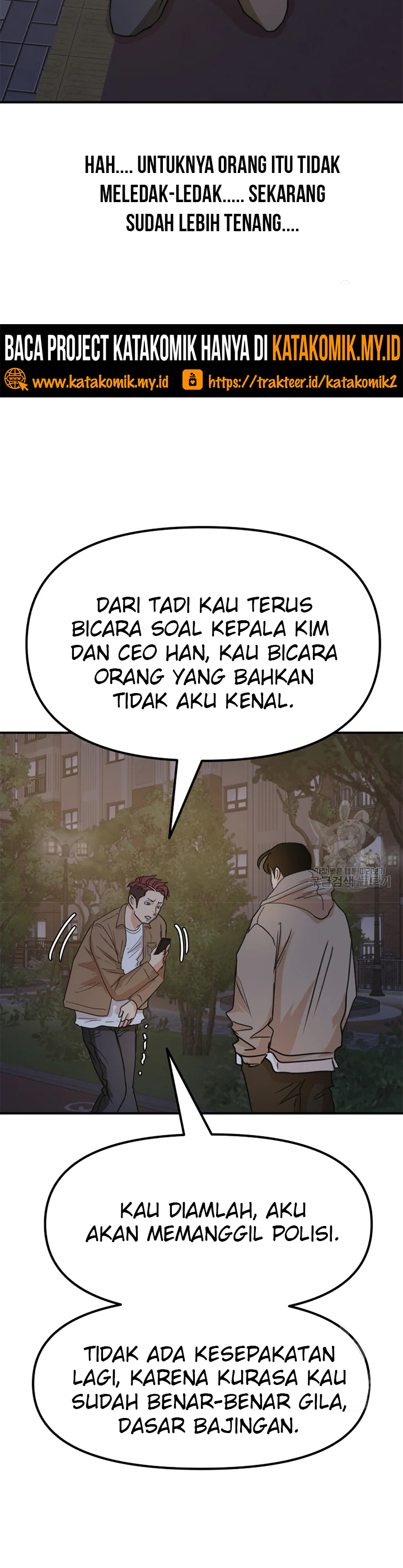 Guard Pass Chapter 32 Bahasa Indonesia
