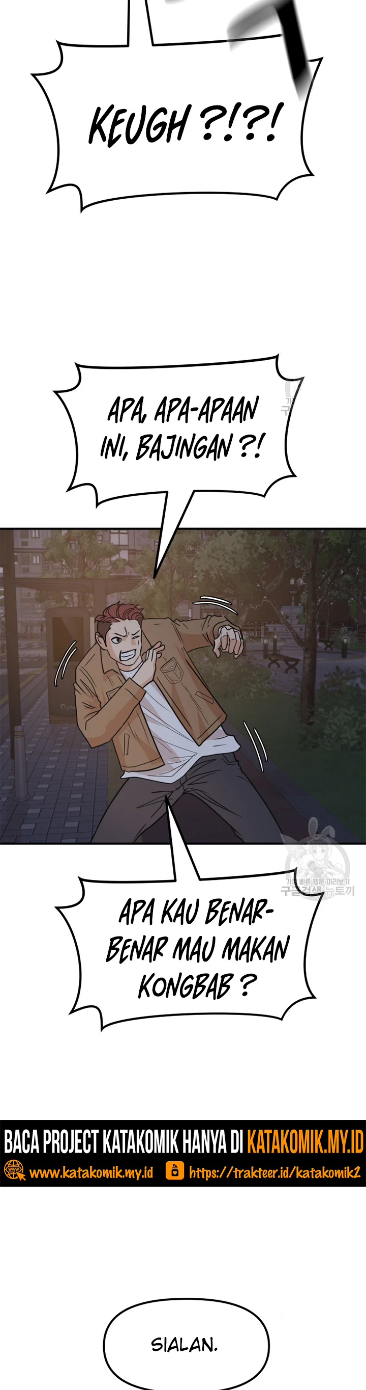 Guard Pass Chapter 32 Bahasa Indonesia