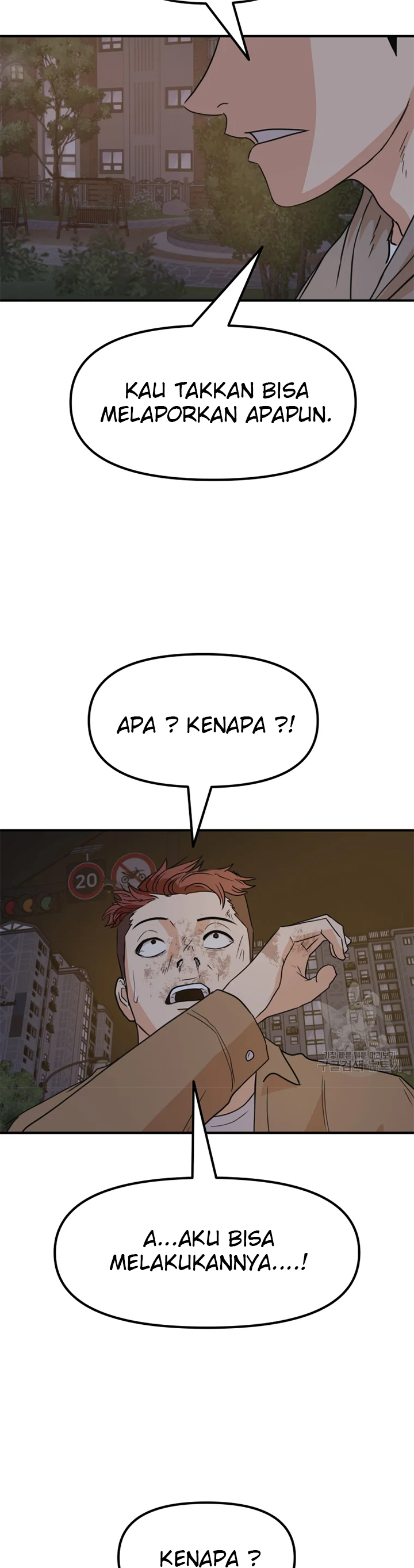 Guard Pass Chapter 32 Bahasa Indonesia