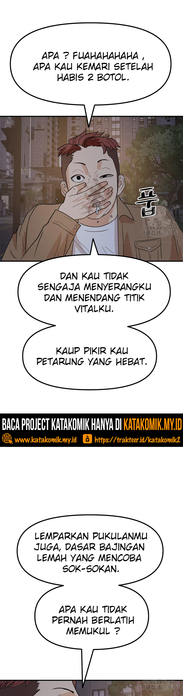 Guard Pass Chapter 32 Bahasa Indonesia