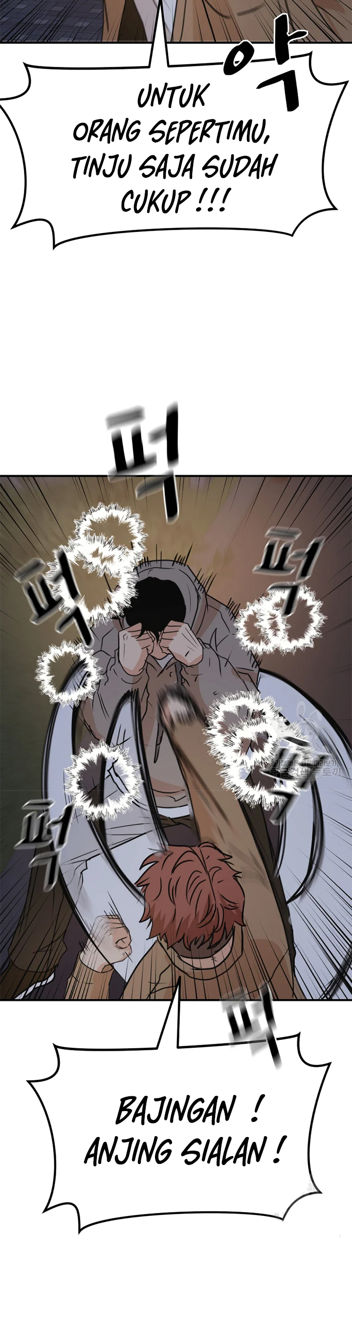 Guard Pass Chapter 32 Bahasa Indonesia