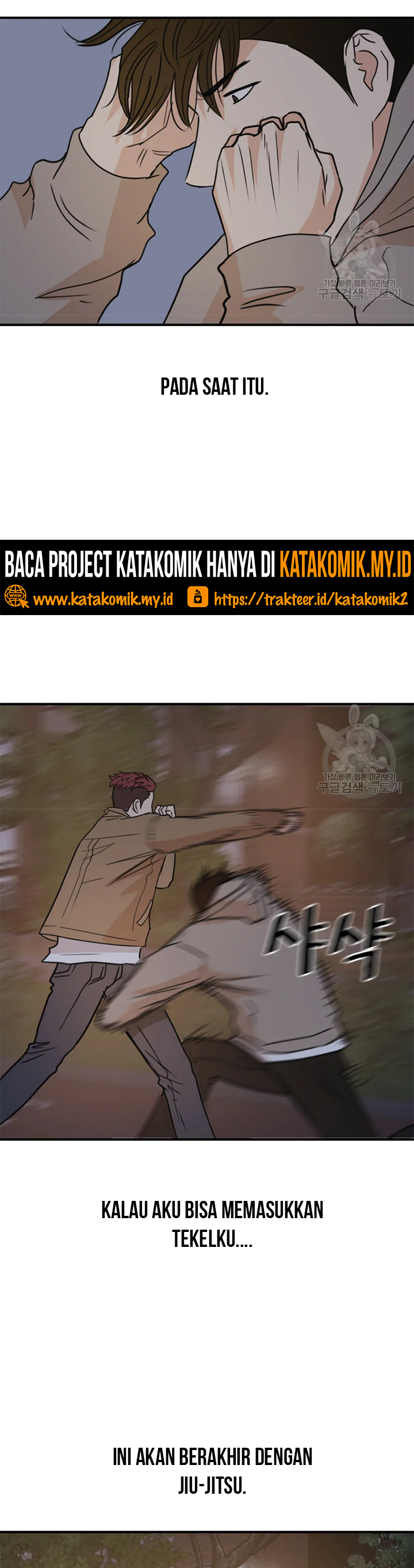 Guard Pass Chapter 32 Bahasa Indonesia