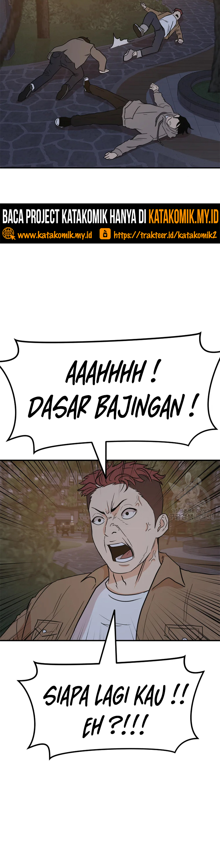Guard Pass Chapter 32 Bahasa Indonesia