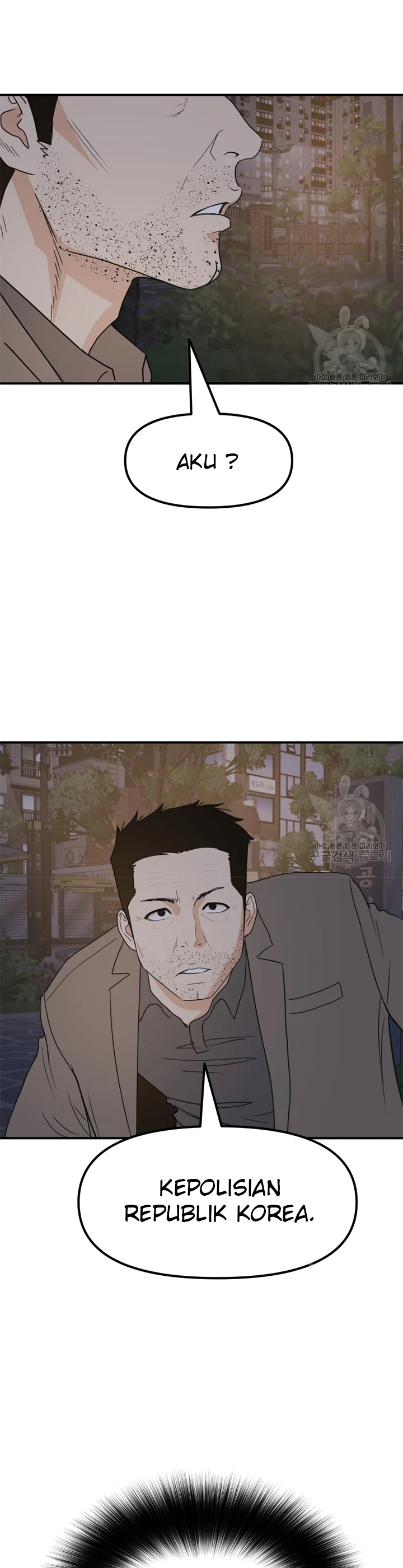 Guard Pass Chapter 32 Bahasa Indonesia