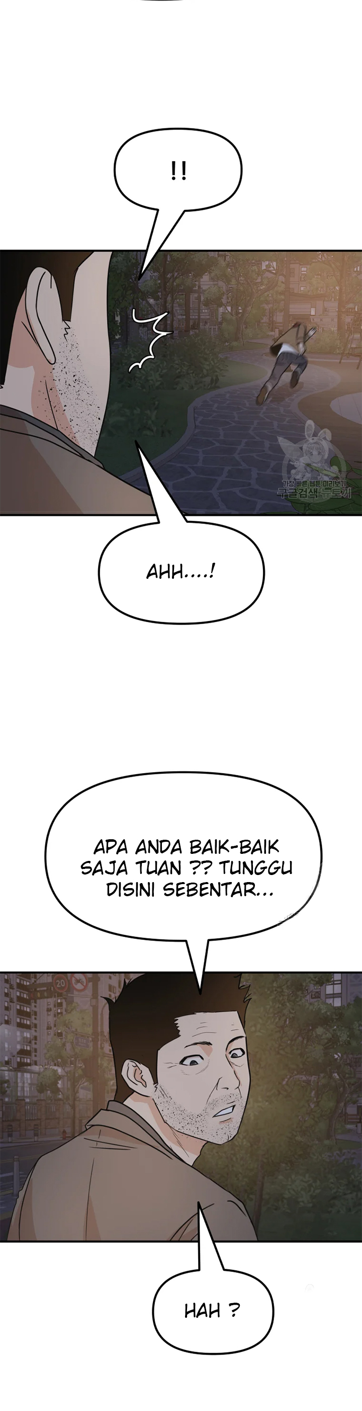 Guard Pass Chapter 32 Bahasa Indonesia