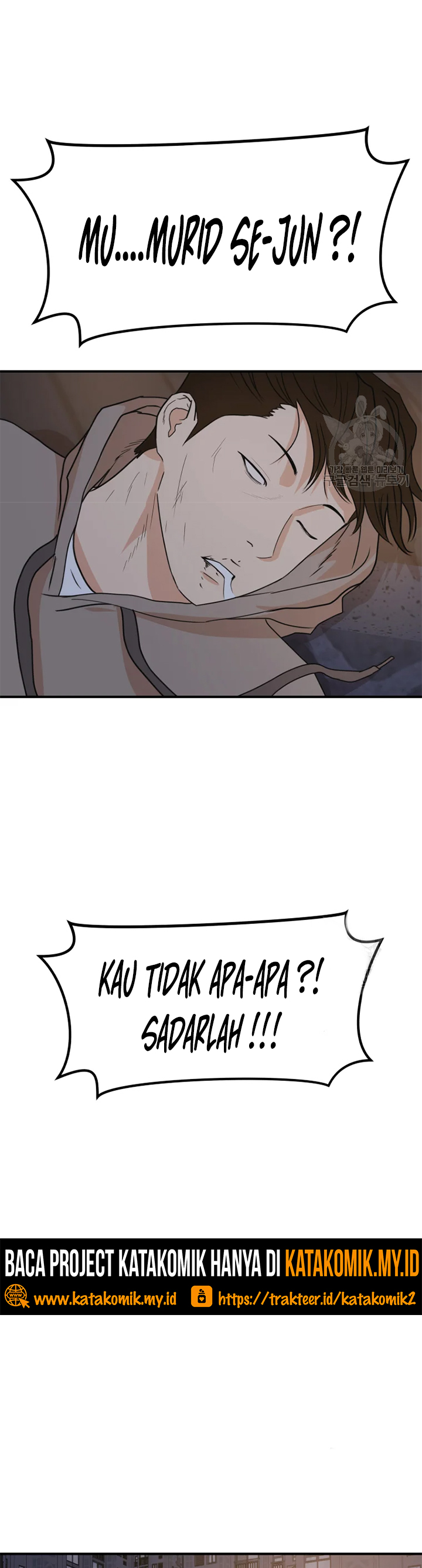 Guard Pass Chapter 32 Bahasa Indonesia