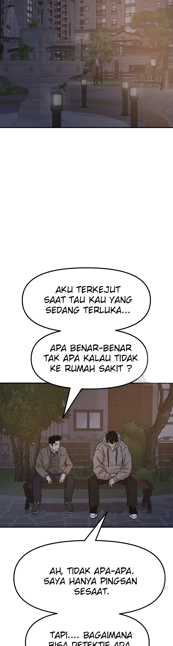 Guard Pass Chapter 32 Bahasa Indonesia