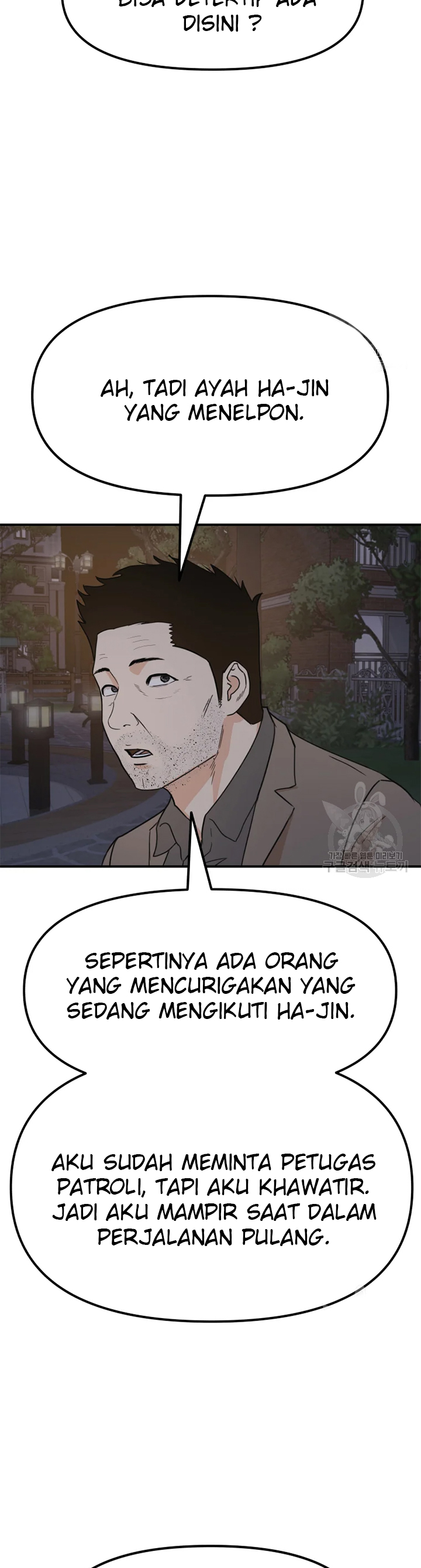 Guard Pass Chapter 32 Bahasa Indonesia