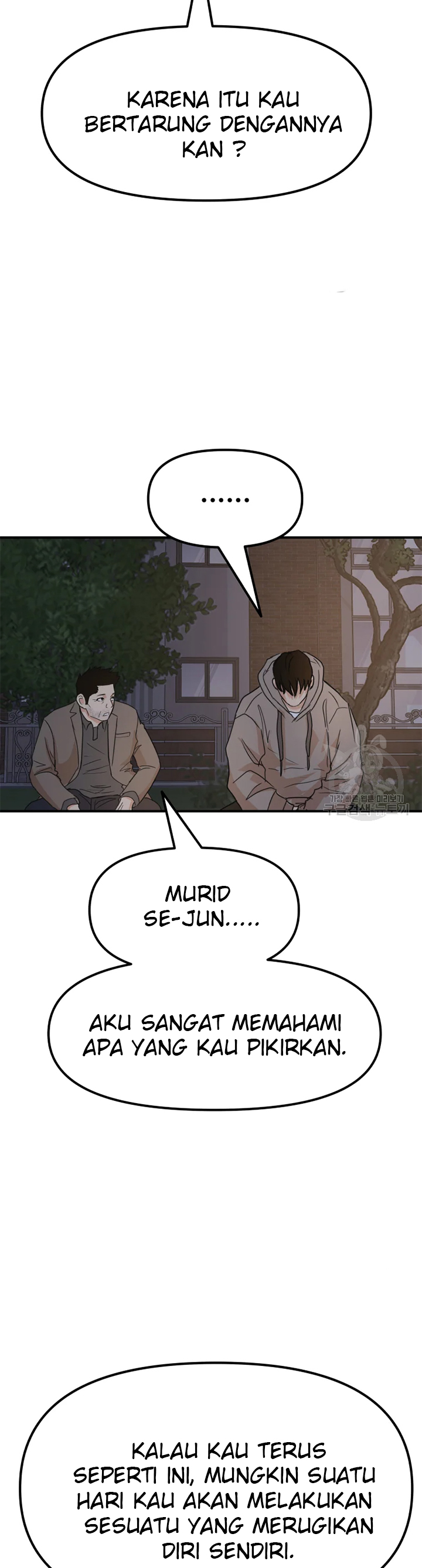 Guard Pass Chapter 32 Bahasa Indonesia