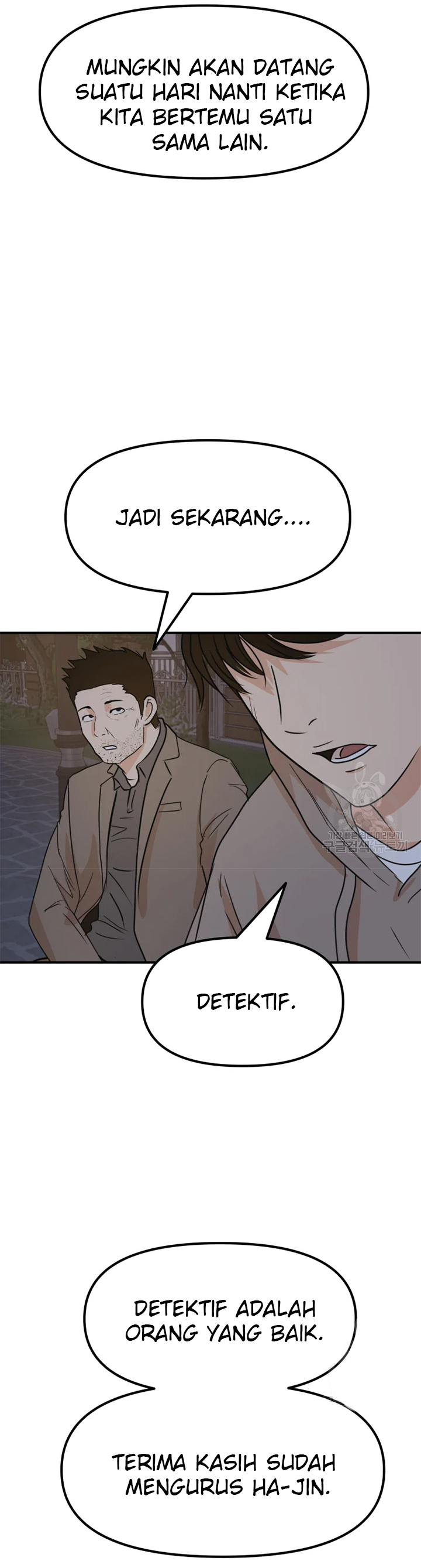 Guard Pass Chapter 32 Bahasa Indonesia