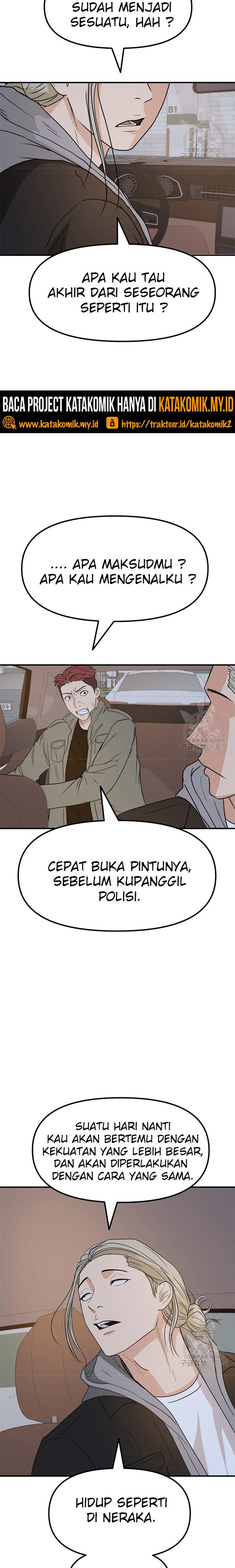 Guard Pass Chapter 36.1 Bahasa Indonesia