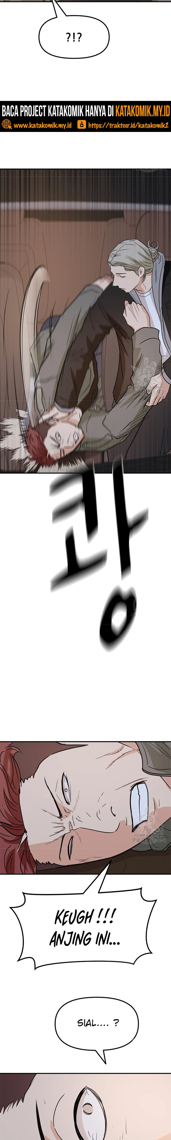 Guard Pass Chapter 36.1 Bahasa Indonesia