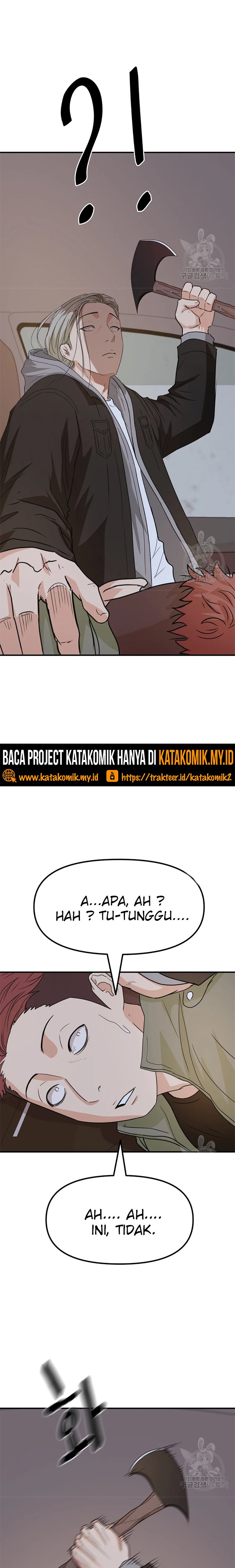 Guard Pass Chapter 36.1 Bahasa Indonesia