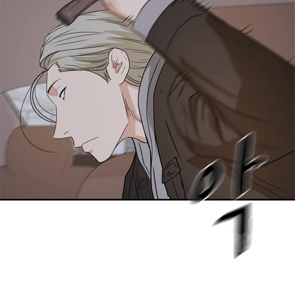 Guard Pass Chapter 36.1 Bahasa Indonesia