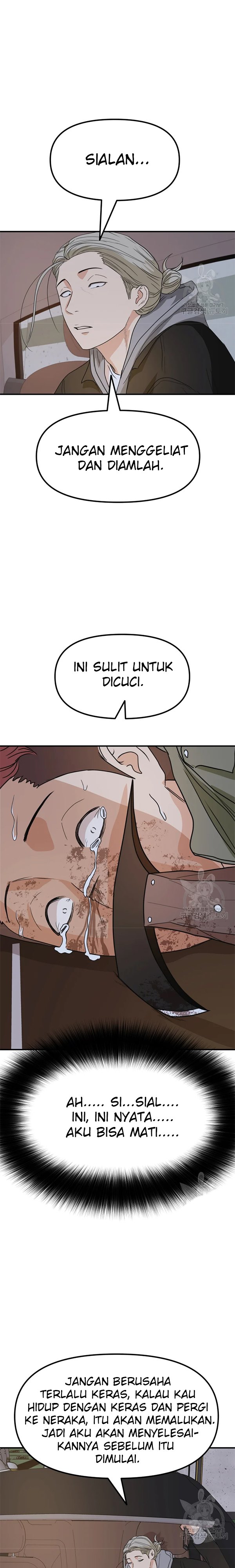 Guard Pass Chapter 36.1 Bahasa Indonesia