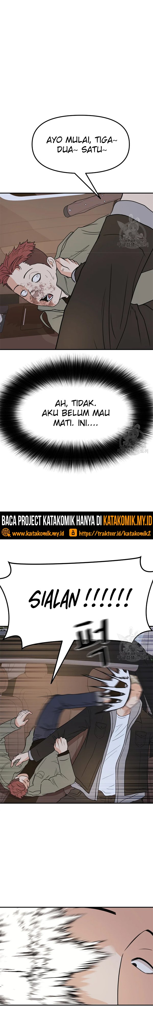 Guard Pass Chapter 36.1 Bahasa Indonesia
