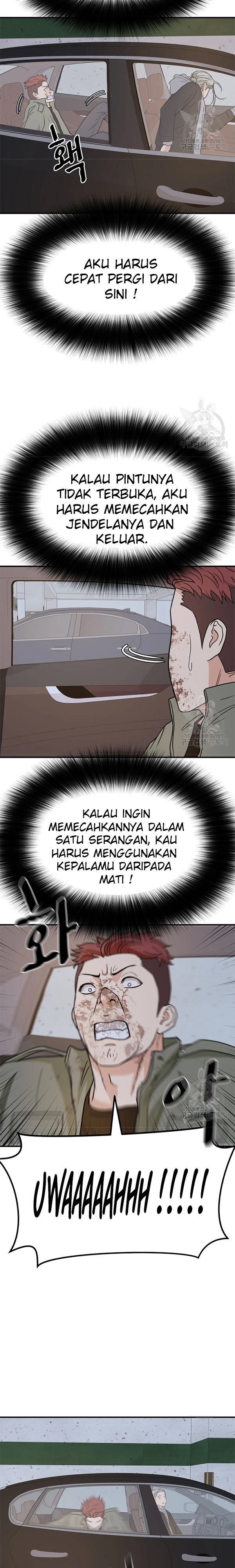 Guard Pass Chapter 36.1 Bahasa Indonesia