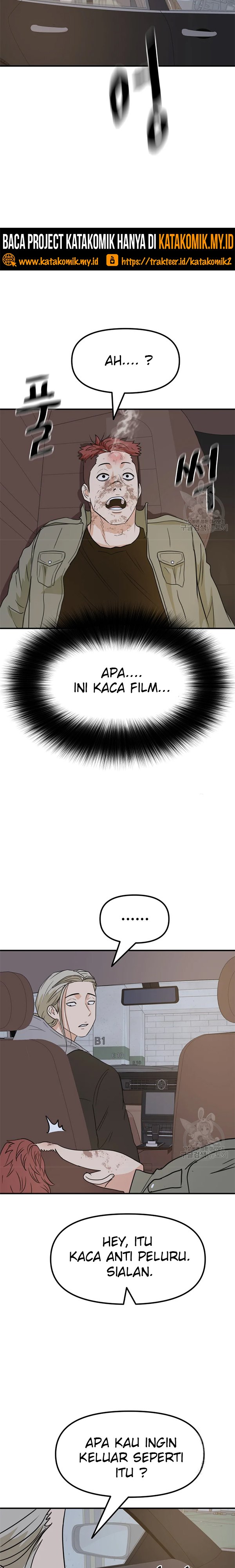 Guard Pass Chapter 36.1 Bahasa Indonesia