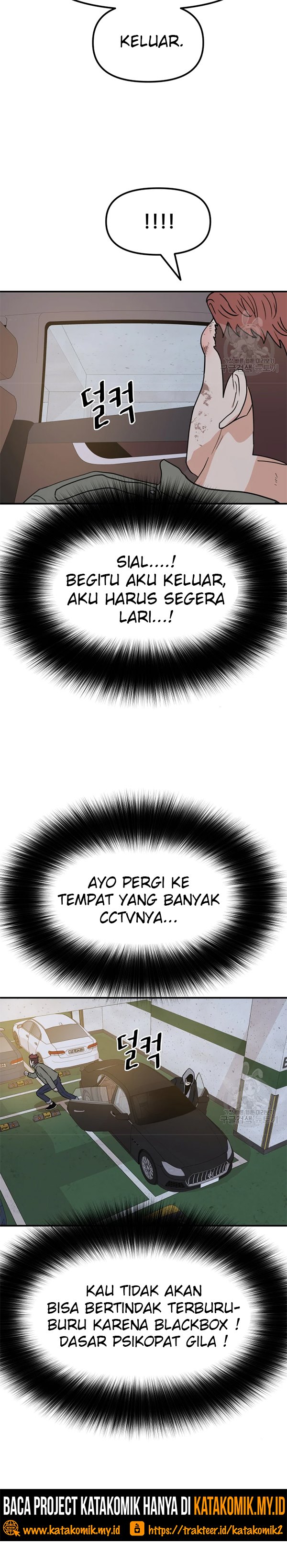 Guard Pass Chapter 36.1 Bahasa Indonesia