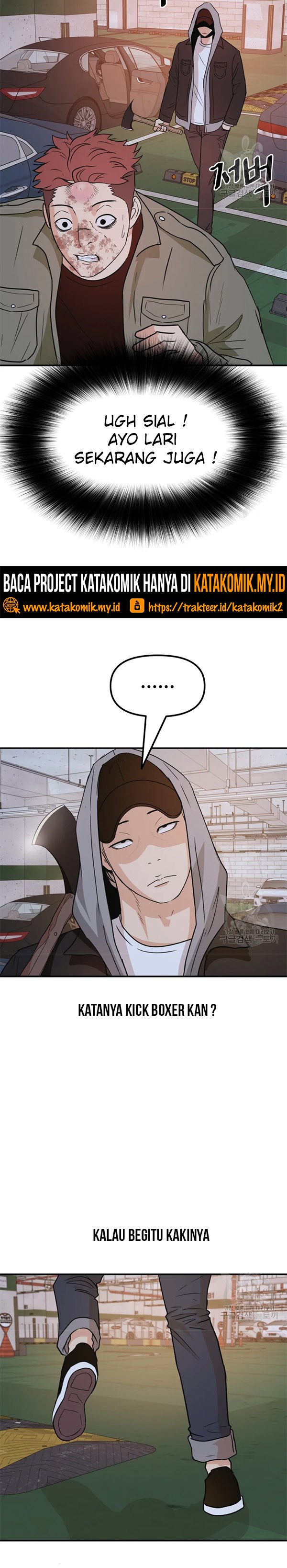 Guard Pass Chapter 36.1 Bahasa Indonesia