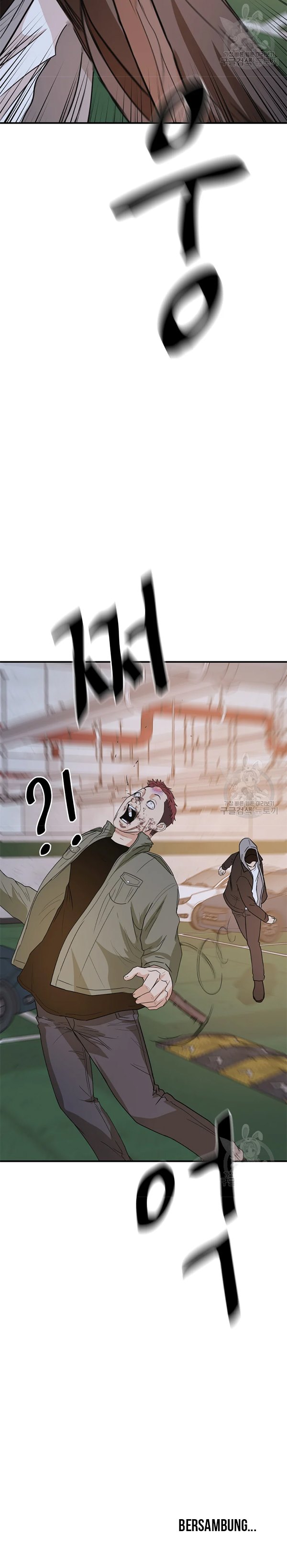 Guard Pass Chapter 36.1 Bahasa Indonesia