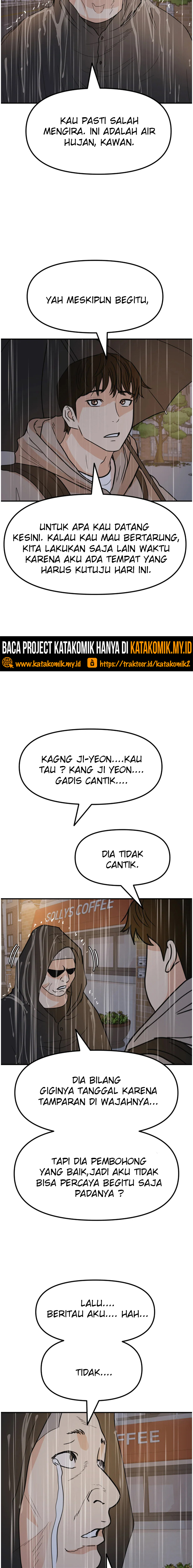 Guard Pass chapter 47