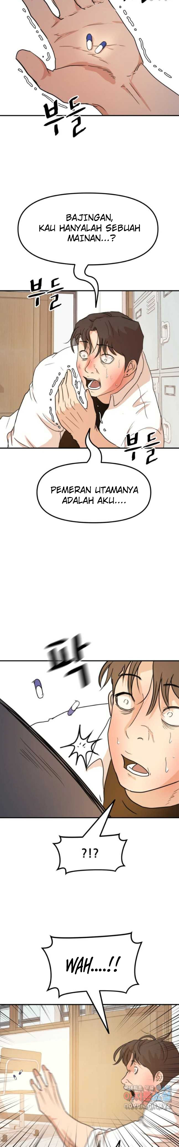 Guard Pass chapter 61