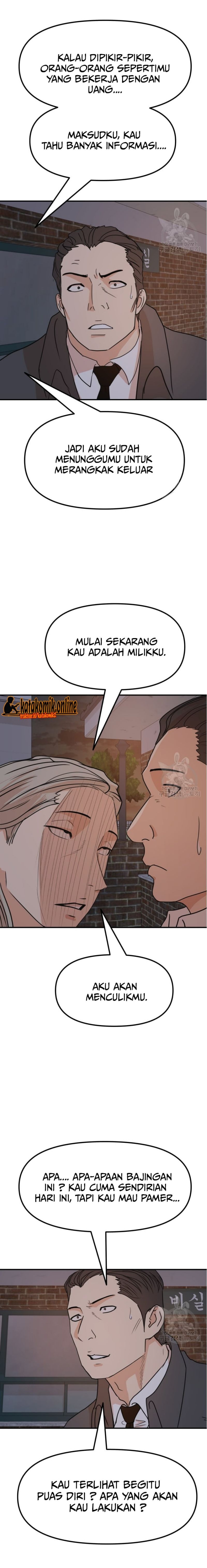 Guard Pass chapter 71