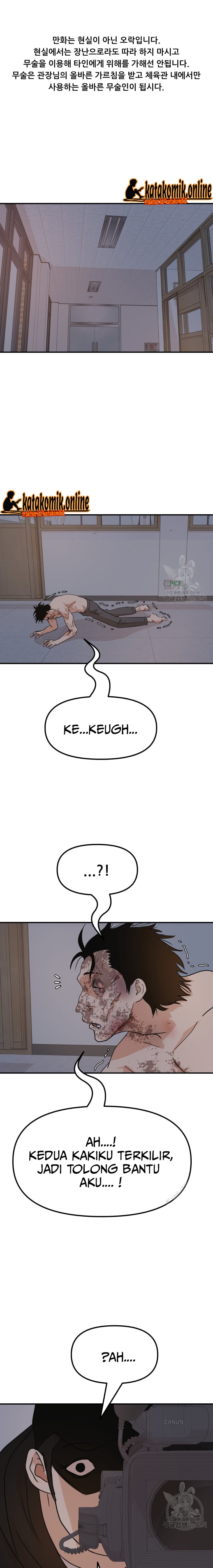 Guard Pass Chapter 72 Bahasa Indonesia