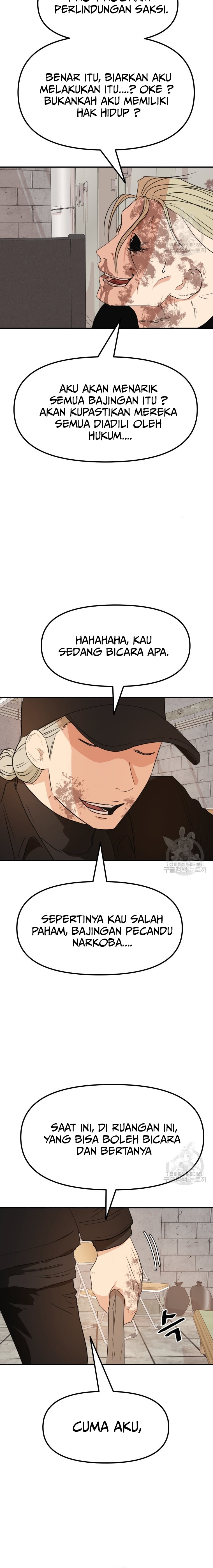 Guard Pass Chapter 82 Bahasa Indonesia