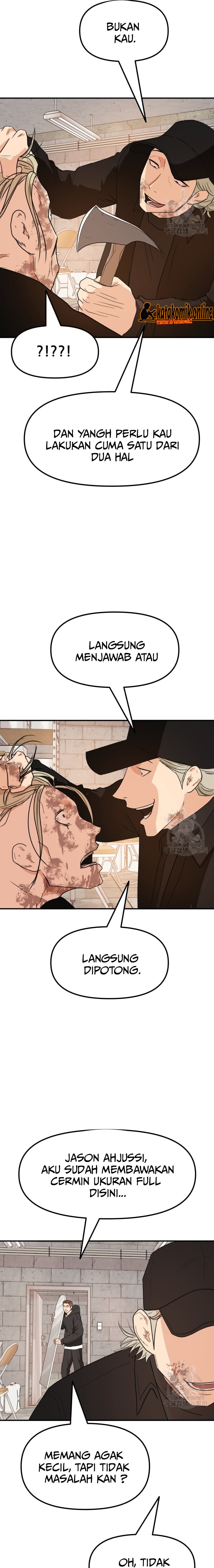 Guard Pass Chapter 82 Bahasa Indonesia