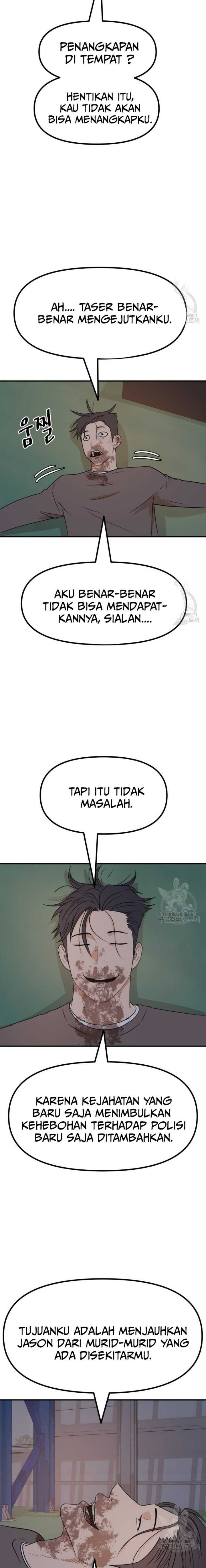 Guard Pass chapter 90